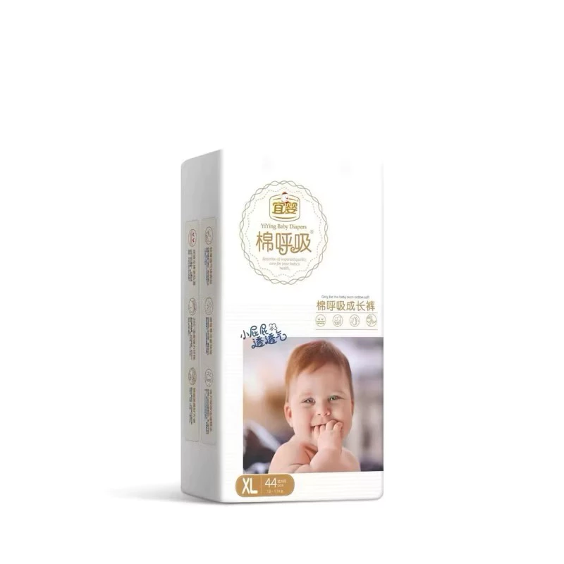 1 Thùng (6bịch)Bỉm quần cho bé Yiying Hơi thở bông- nội địa Trung -date mới