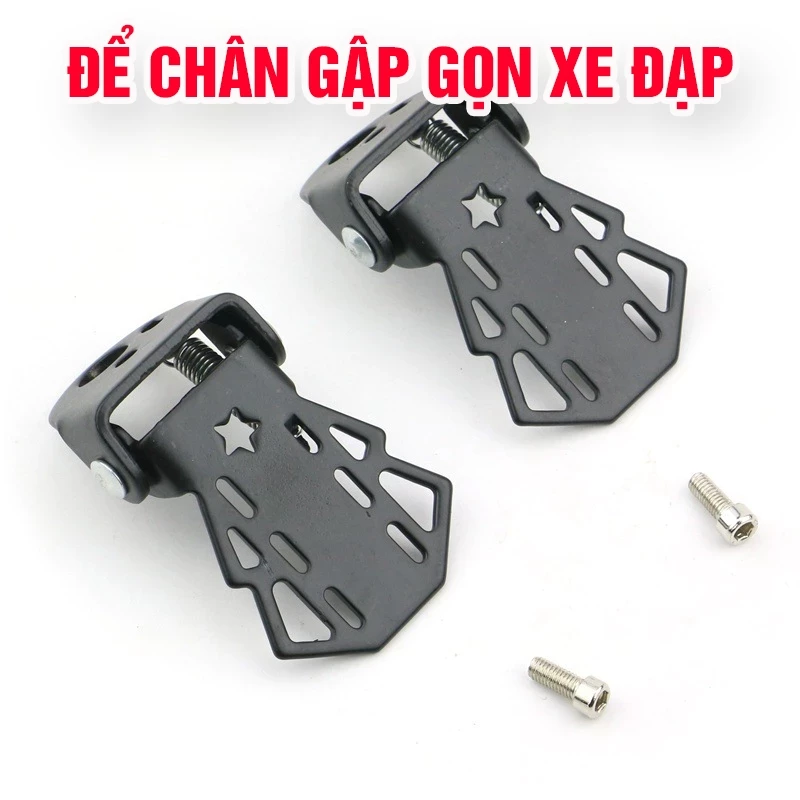 Giá để chân sau xe đạp thể thao bằng kim loại gấp gọn bộ 2 chiếc, sơn tĩnh điện siêu bền