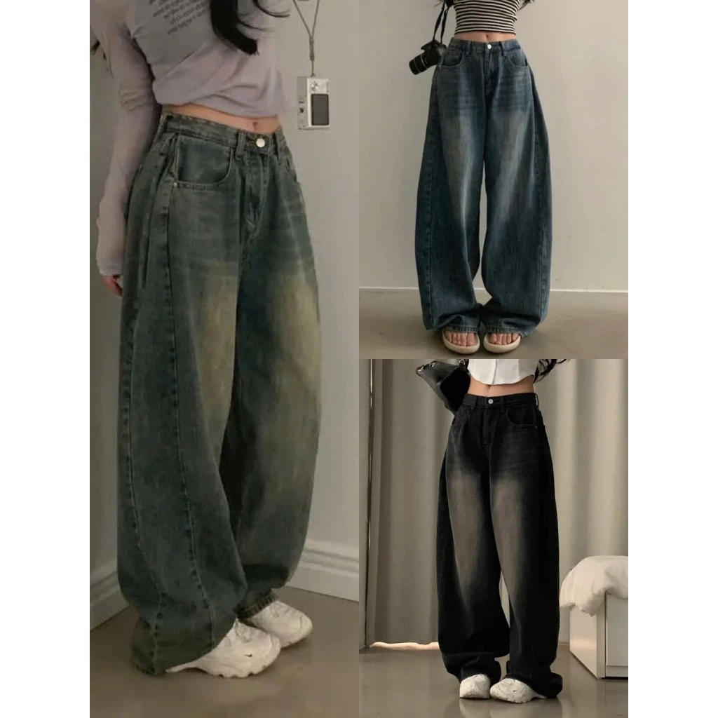 Quần Bò Jeans Nữ Ống Rộng, Quần Bò Denim Suông Ống Rộng Trơn 3 Màu Nhúm Eo Cạp Cao Siêu Hách Dáng Cực Đỉnh