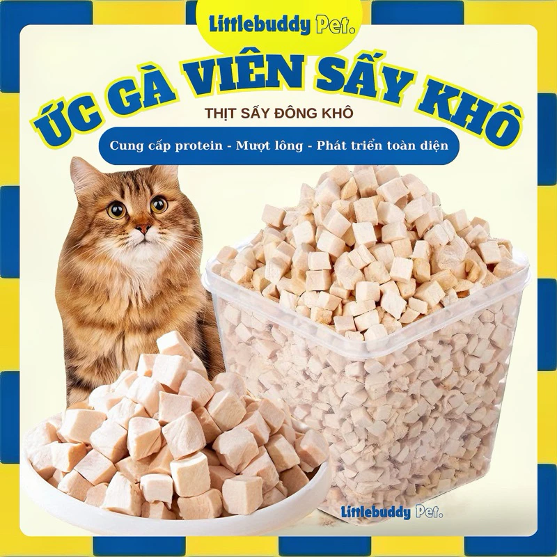 Gà viên sấy khô cho chó mèo, hàng loại 1, lọc vụn hoàn toàn