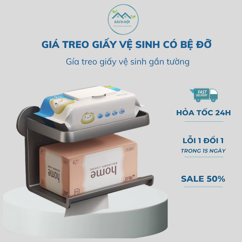 Kệ Đựng Khăn Ướt Dán Tường Đa Năng, Có Ngăn Đựng Đồ, Tiện Lợi Cho Nhà Tắm Và Nhà Bếp