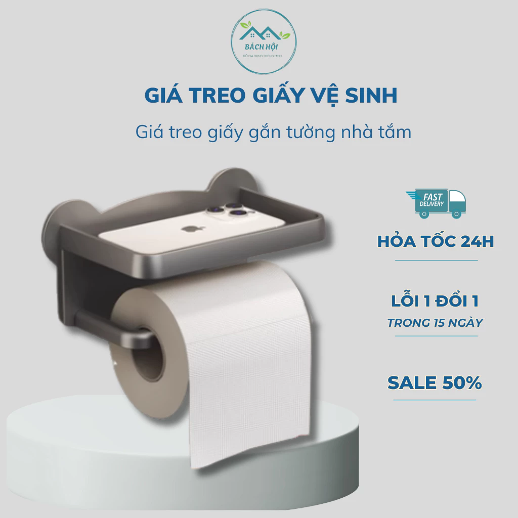 Gía đựng giấy vệ sinh, kệ đựng đồ đa năng, Nhựa ABS cao cấp, Không cần khoan