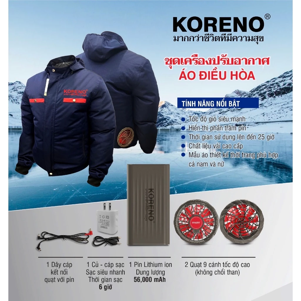 Áo Điều Hòa Có Mũ Koreno Cao Cấp - Pin 56.000 maH Khỏe Chạy 12-24H Chống Nắng Nóng