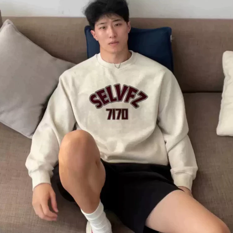 Áo nỉ sweater form rộng nam nữ unisex chất nỉ bông dày dặn 7170