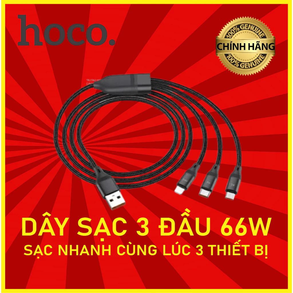 Dây Sạc 3 Đầu Sạc Nhanh 66W Chính Hãng HOCO Cùng lúc sạc 3 Loại Điện Thoại TypeC/IP-LN/MicroUsb Hoco