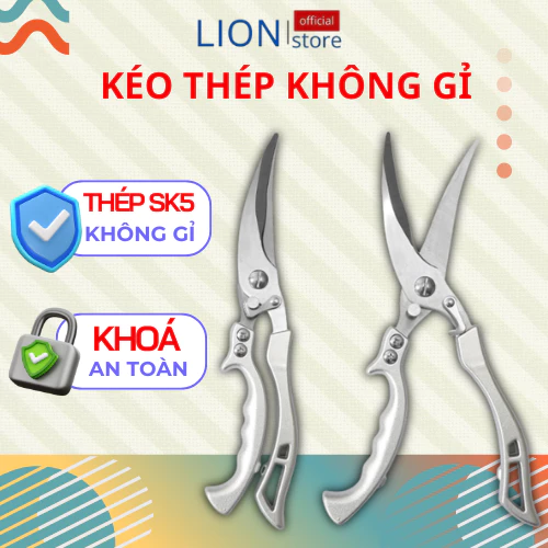 Kéo Thép Không Gỉ, Kéo Nhà Bếp Đa Chức Năng, Kéo Cắt Thịt Và Xương, Kéo Mổ Cá, Kéo Cắt Xương Gà