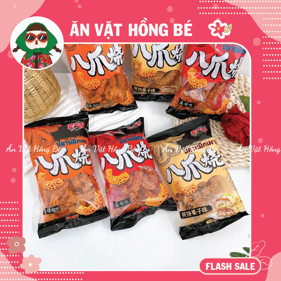 [5 GÓI] Bim Bim Bạch Tuộc Nướng Cay Siêu Ngon Gói To 40G, Snack Bạch Tuộc Nội Địa, Đồ ăn vặt