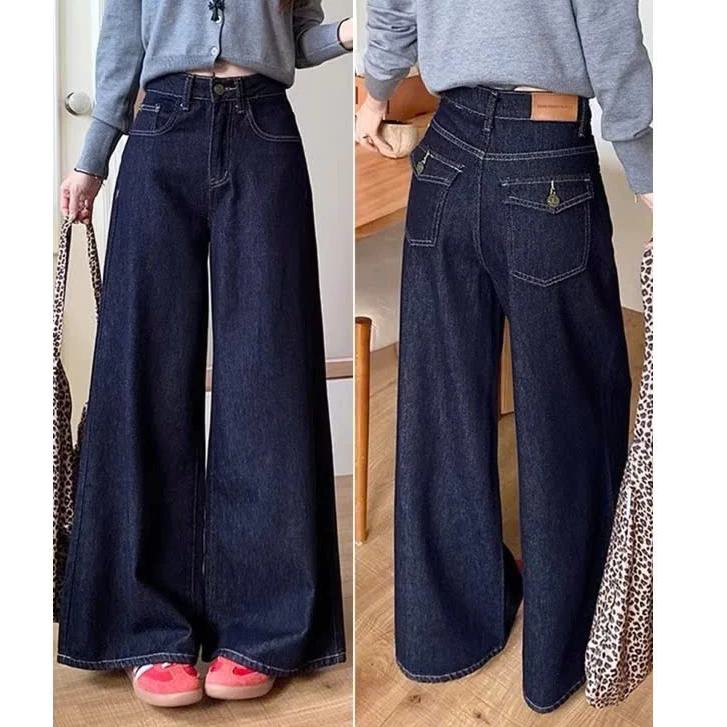 Quần Jean Suông Bigsize Nữ Ống Rộng Lưng Cao Mềm Màu Basic Retro Cá TínhPhong Cách Năng Động Q548
