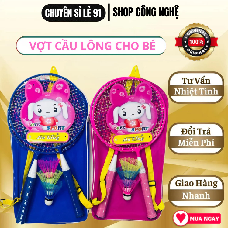 Bộ vợt cầu lông trẻ em, tặng kèm 3 quả cầu. Vợt cầu lông cho bé