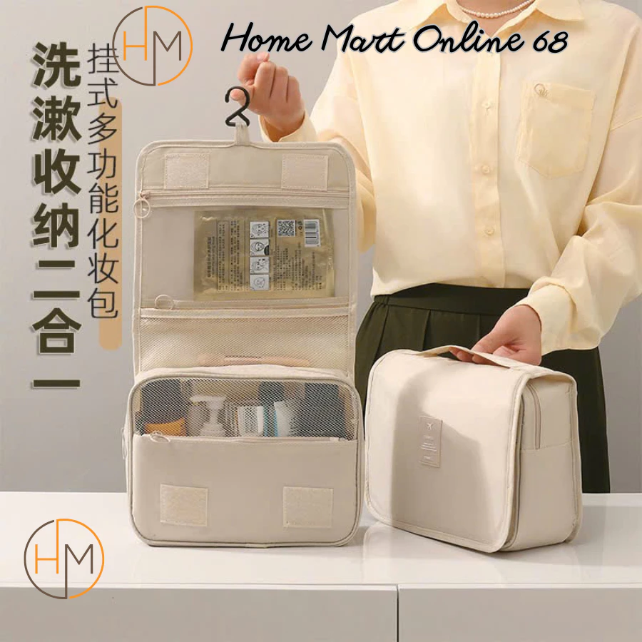 HM00673 Túi đựng mỹ phẩm túi du lịch travel size lớn nhiều ngăn, chống nước HM68