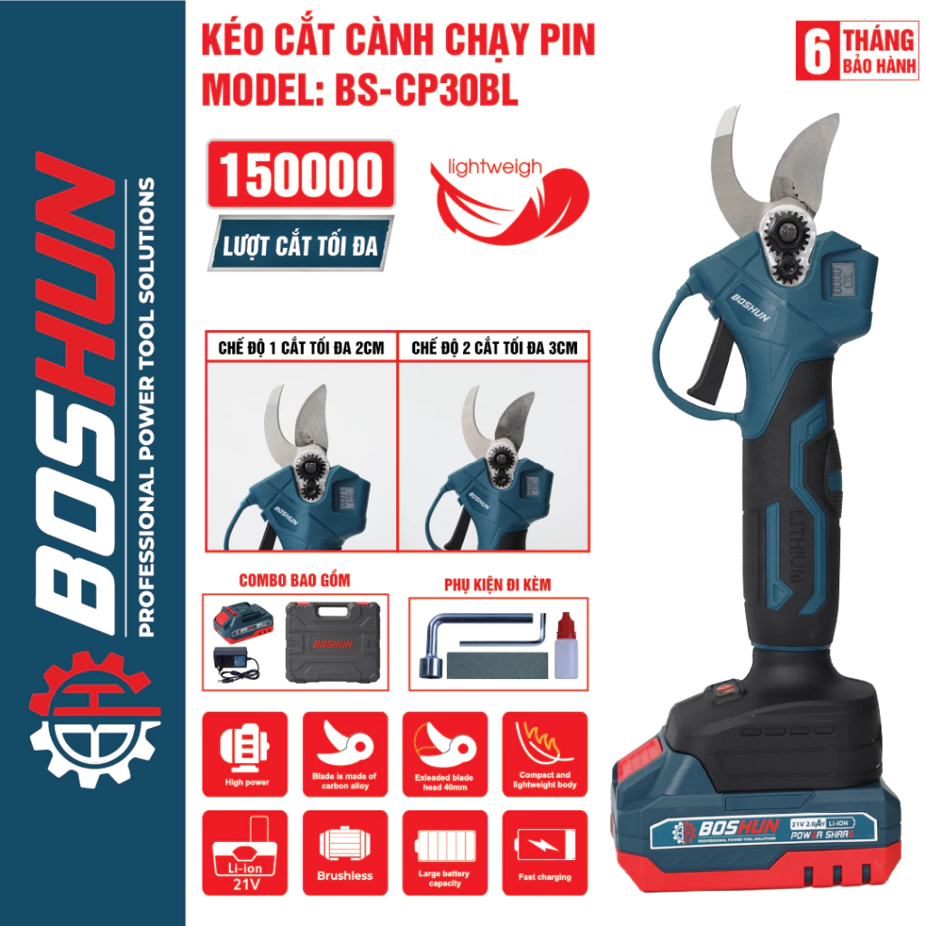 Kéo cắt cành pin BOSHUN BS-CP30BL, Không chổi than Cắt tối đa 3cm Lưỡi hợp kim
