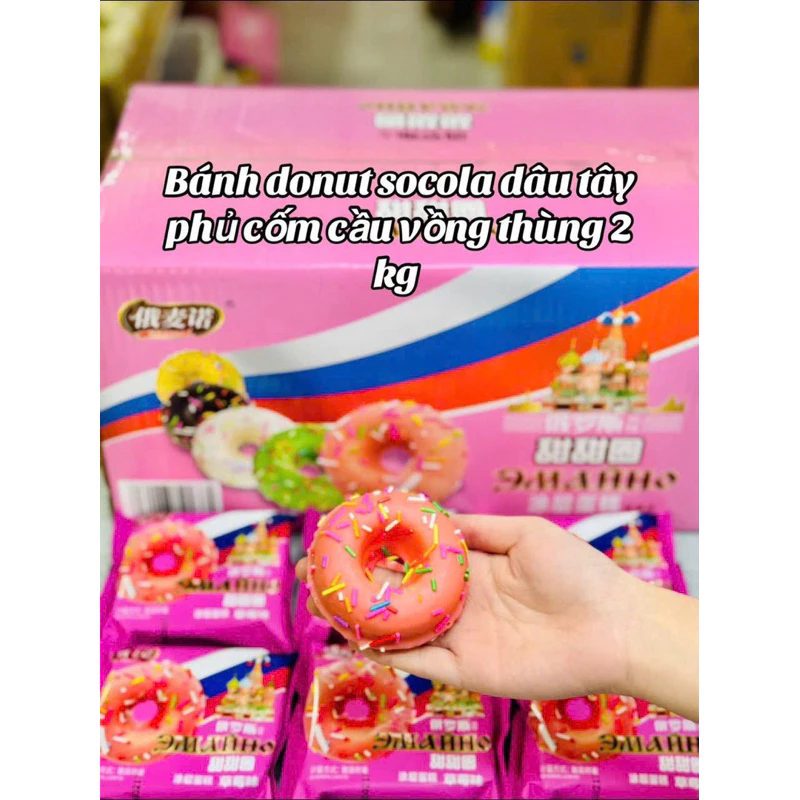 THÙNG 1 KÍ BÁNH DONUT SOCOLA PHỦ CỐM CẦU VỒNG MIX VỊ SIÊU NGON HOT TO