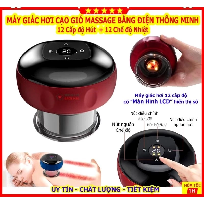 💥Máy cạo gió giác hơi điện tử cao cấp🔥 12 chế độ hút 🔥