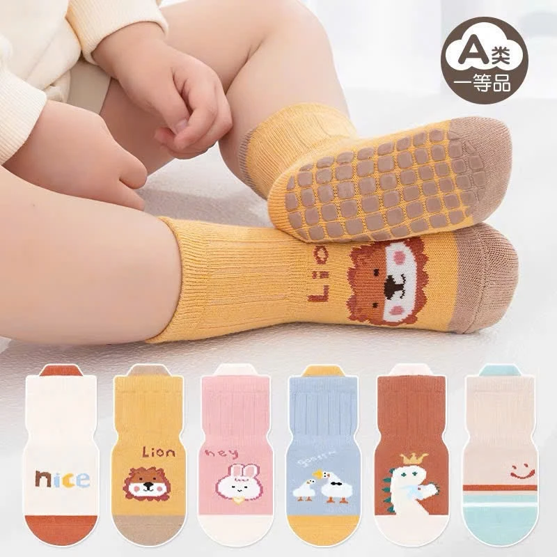 SALE S Ố C Set 5 đôi Tất vớ CHỐNG TRƯỢT hoạ tiết NGẫu NHiên bé trai bé gái nhiều hình dễ thương