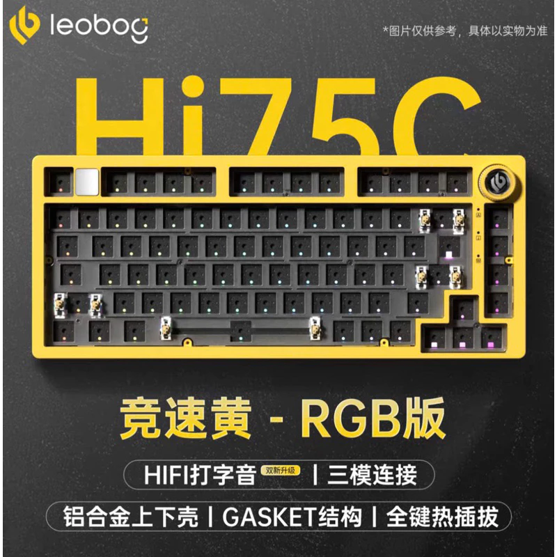 🔥 [HOẢ TỐC] BÀN PHÍM CƠ LEOBOG HI75C PRO NHÔM CNC – NGON, BỔ, RẺ TRONG TẦM GIÁ!