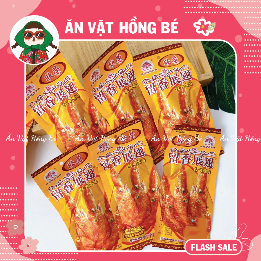 [10 GÓI] Bim Bim Cánh Gà Chiên Giòn Nội Địa Trung, Bimbim Cánh Gà Chiên Giòn Hàng Trung