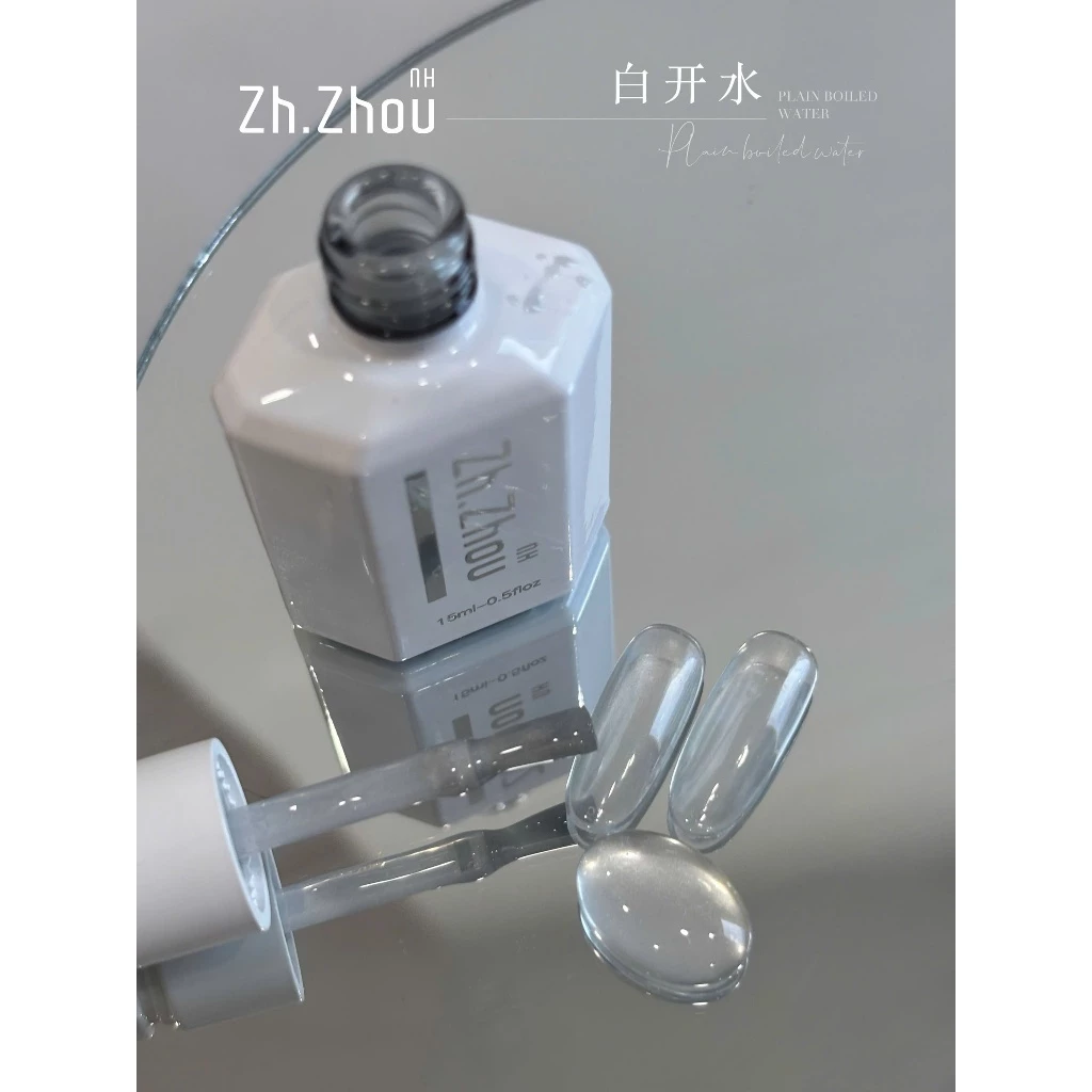 Sơn mắt mèo ánh nước trắng, ánh nước bạc , sơn mắt mèo nền trong,sơn mèo ánh nước nền trong cao cấp Zh.Zhou
