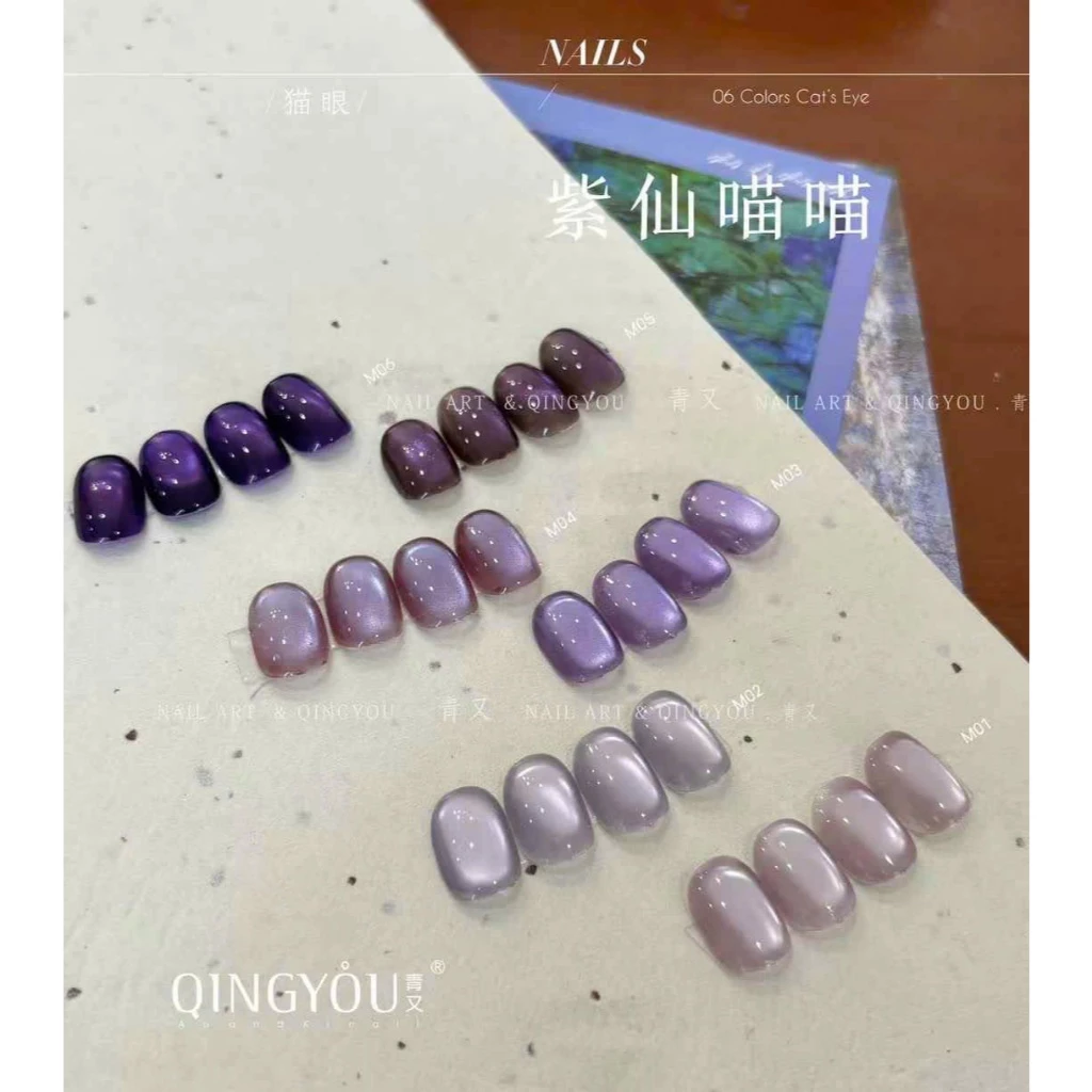 sơn mắt mèo ánh nước tím , sơn mắt mèo tím, sơn mắt mèo ánh tím , mắt mèo kim cương cao cấp Zh.Zhou
