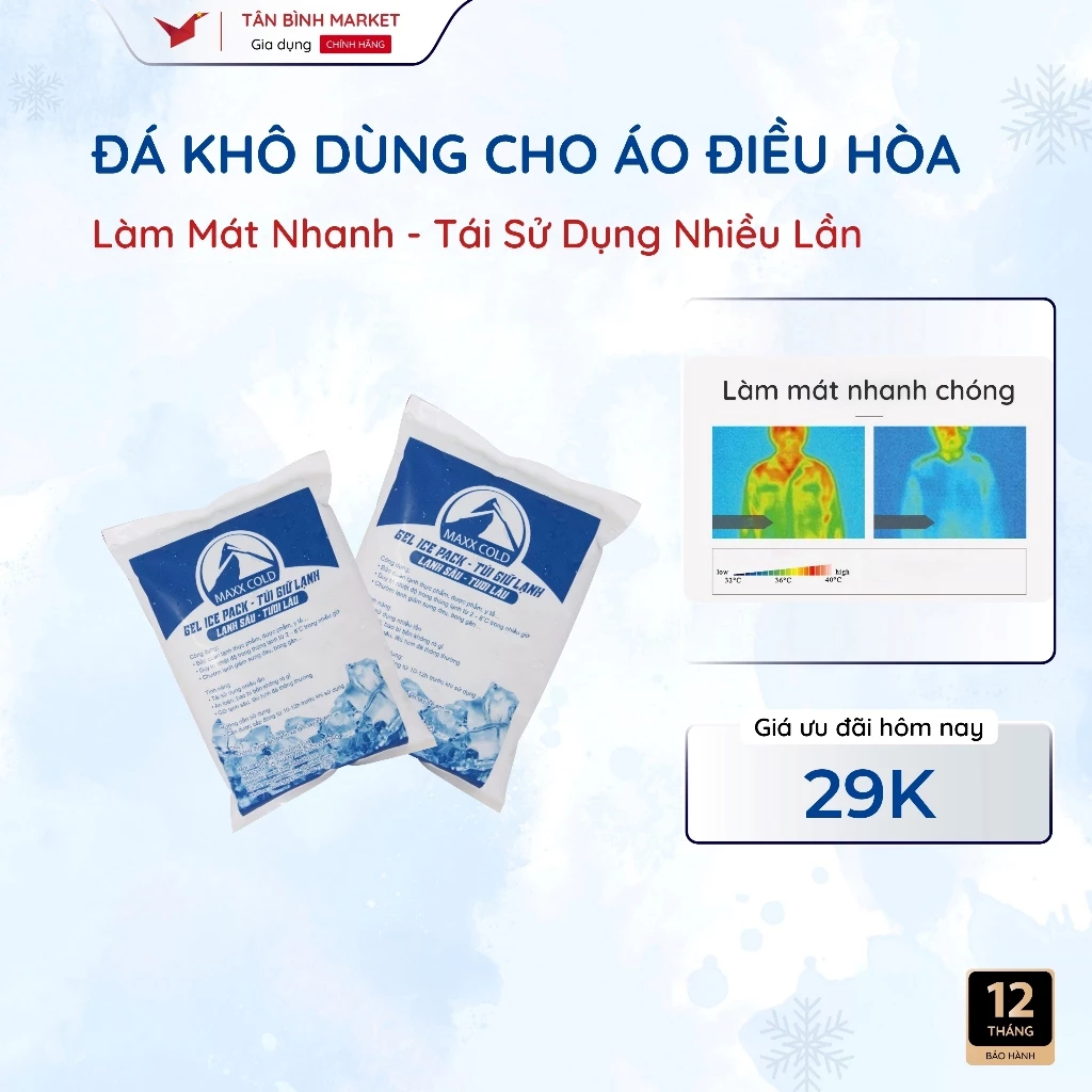 Combo túi giữ lạnh áo điều hòa KAW