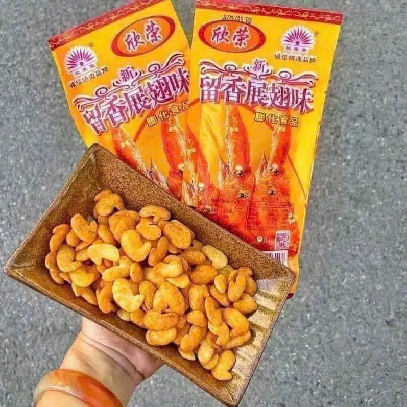 Combo 10 GÓI Bim Bim CÁNH GÀ TÀU CHIÊN GIÒN HÀNG TRUNG CÁNH GÀ