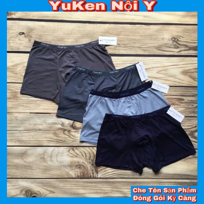 [ Sét 2 ] Quần Lót Đùi Nam Lưng Thấp-Chất Vải Cotton Lạnh,Co Giản 4 Chiều