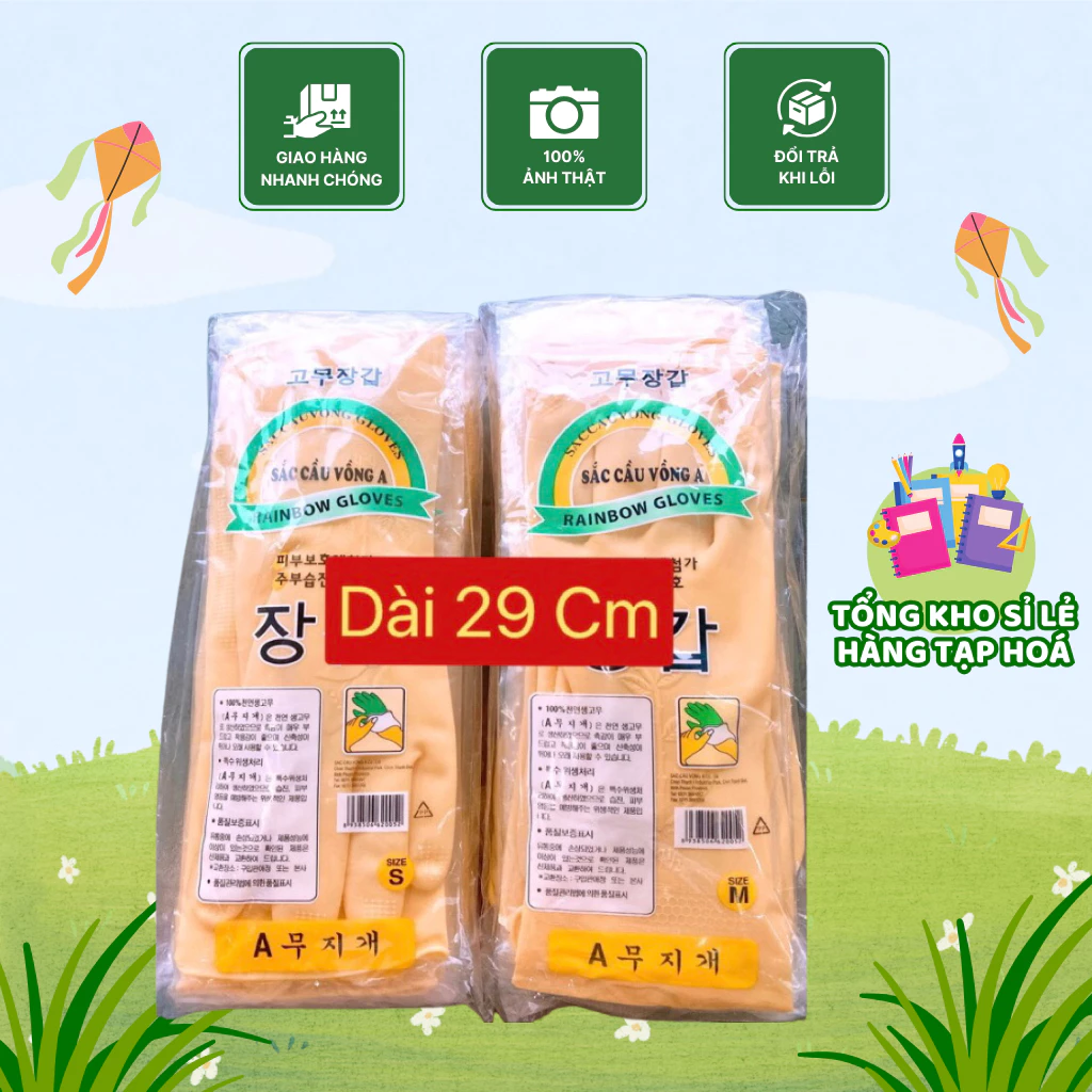 Sỉ 10 ĐÔI GANG TAY CAO SU CẦU VỒNG .HÀNG VIỆT NAM CHẤT LƯỢNG CAO.