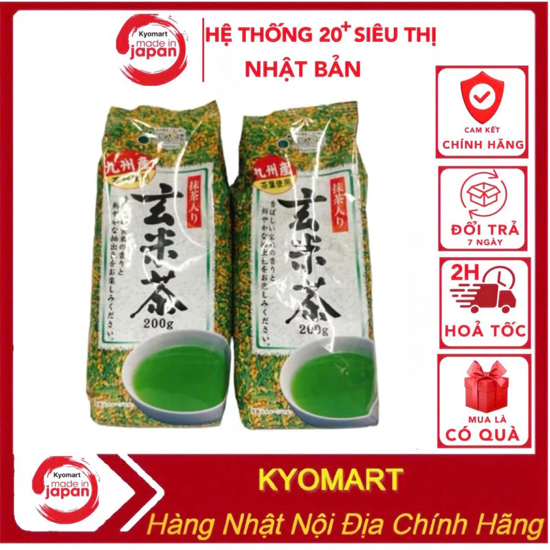 Trà Gạo Lứt ,Trà Xanh Gạo Lứt Rang Kunitaro Nhật Bản 200g