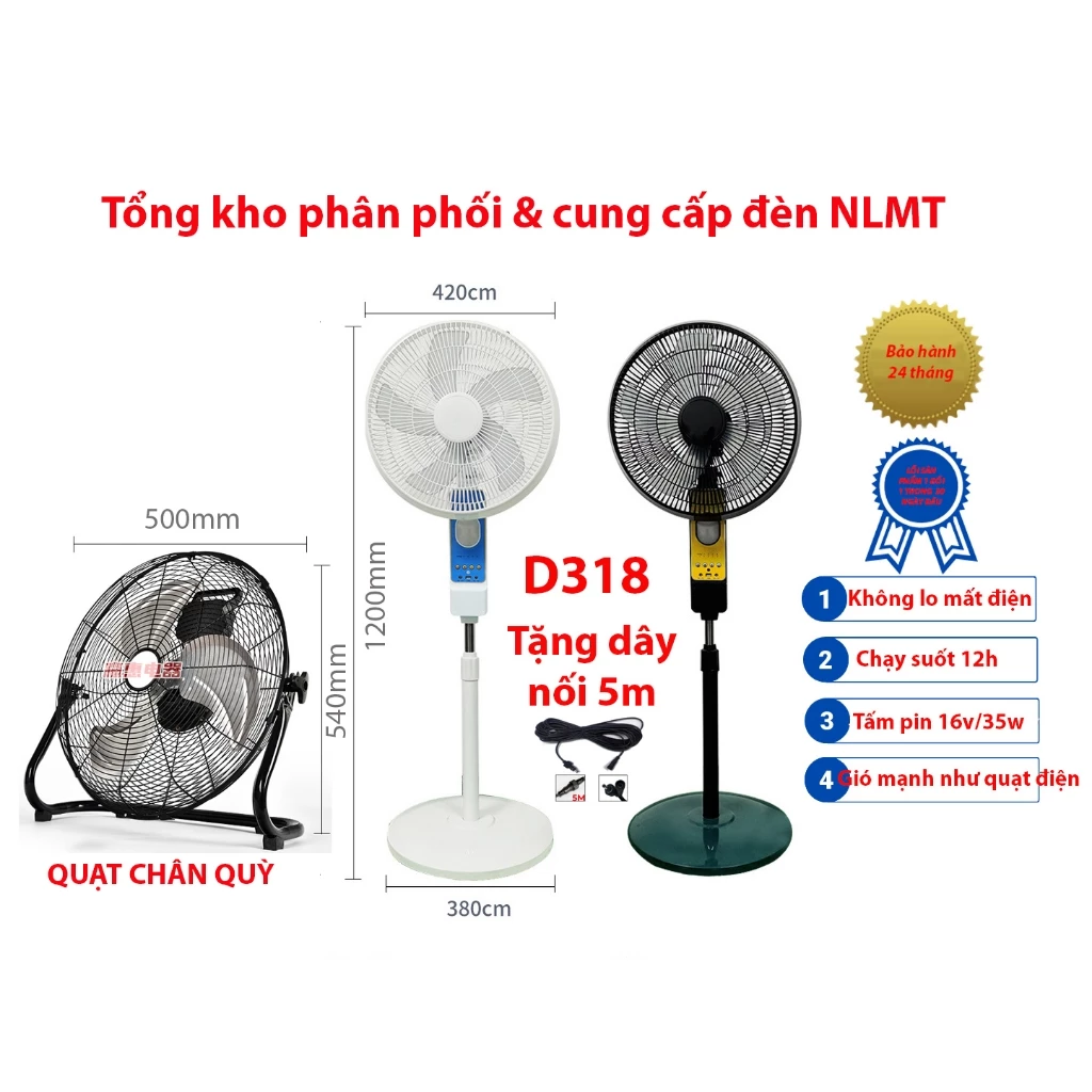 Quạt năng lượng mặt trời, quạt tích điện, tấm pin rời, có sạc điện 220V