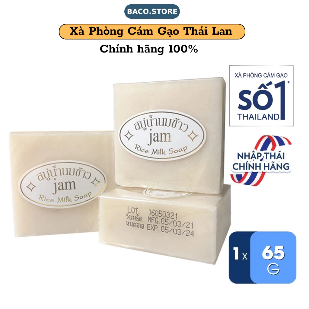 Xà Phòng Cám Gạo Thái Lan JAM RICE MILK SOAP 65gr