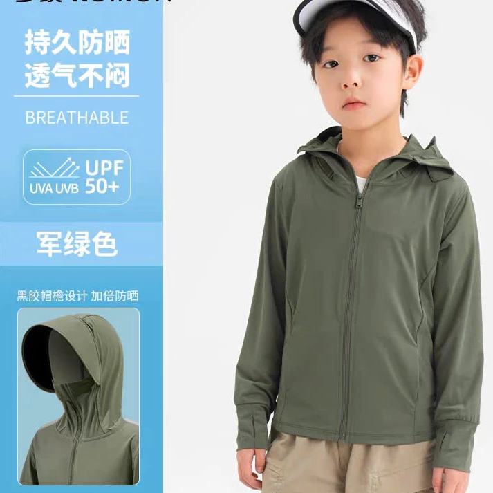 Áo chống nắng cho bé dáng ngắn, chất Thun Lạnh LOẠI ĐẸP có mũ vành cứng  chống nắng chống tia UV