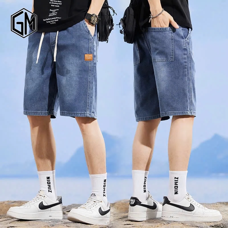 quần shock jean bò nam vải jean dày dặn sweat sport 45-95kg