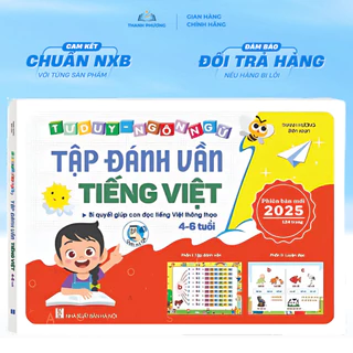 Sách - Tập đánh vần Tiếng Việt Phiên Bản 2025