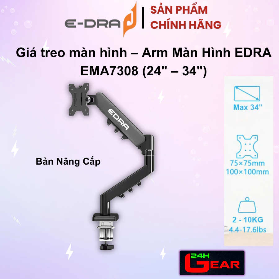 Arm Màn Hình EDRA EMA7308 Grey Black (Chịu tải 2 - 8KG /13" – 32 inch) Chính Hãng