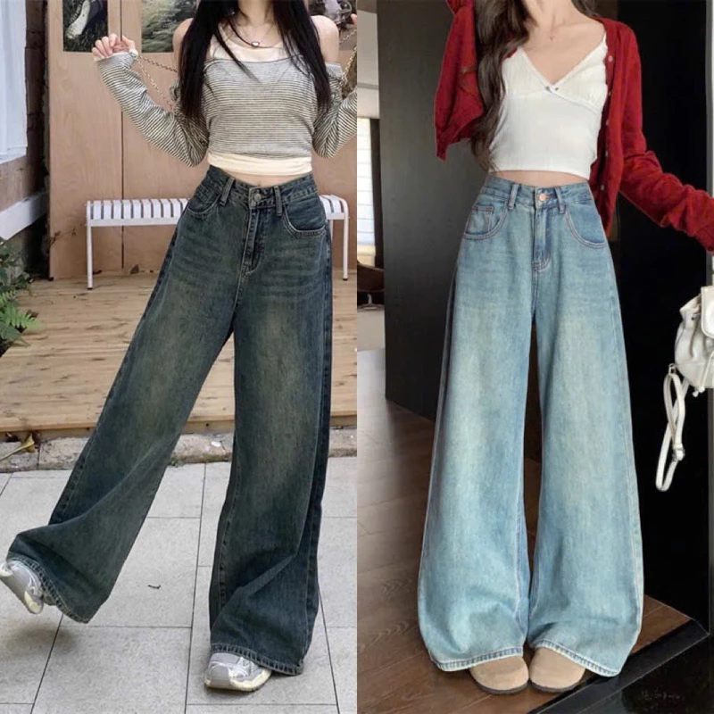 Quần jeans suông trơn màu basic lưng cao ôm eo chất bò dày chuẩn phom dáng