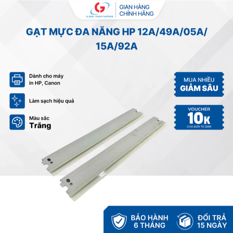 COMBO 5 - Gạt Lớn Đa Năng HP 12A/49A/05A/15A/92A – Tương Thích 1010/1012/1015 & Canon EP22/EP25/308/315