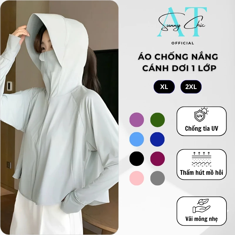 2 LỚP Áo chống nắng cánh dơi thun lạnh nữ SUNNYCHIC có vành mũ rộng chùm kín mặt mỏng nhẹ siêu mát
