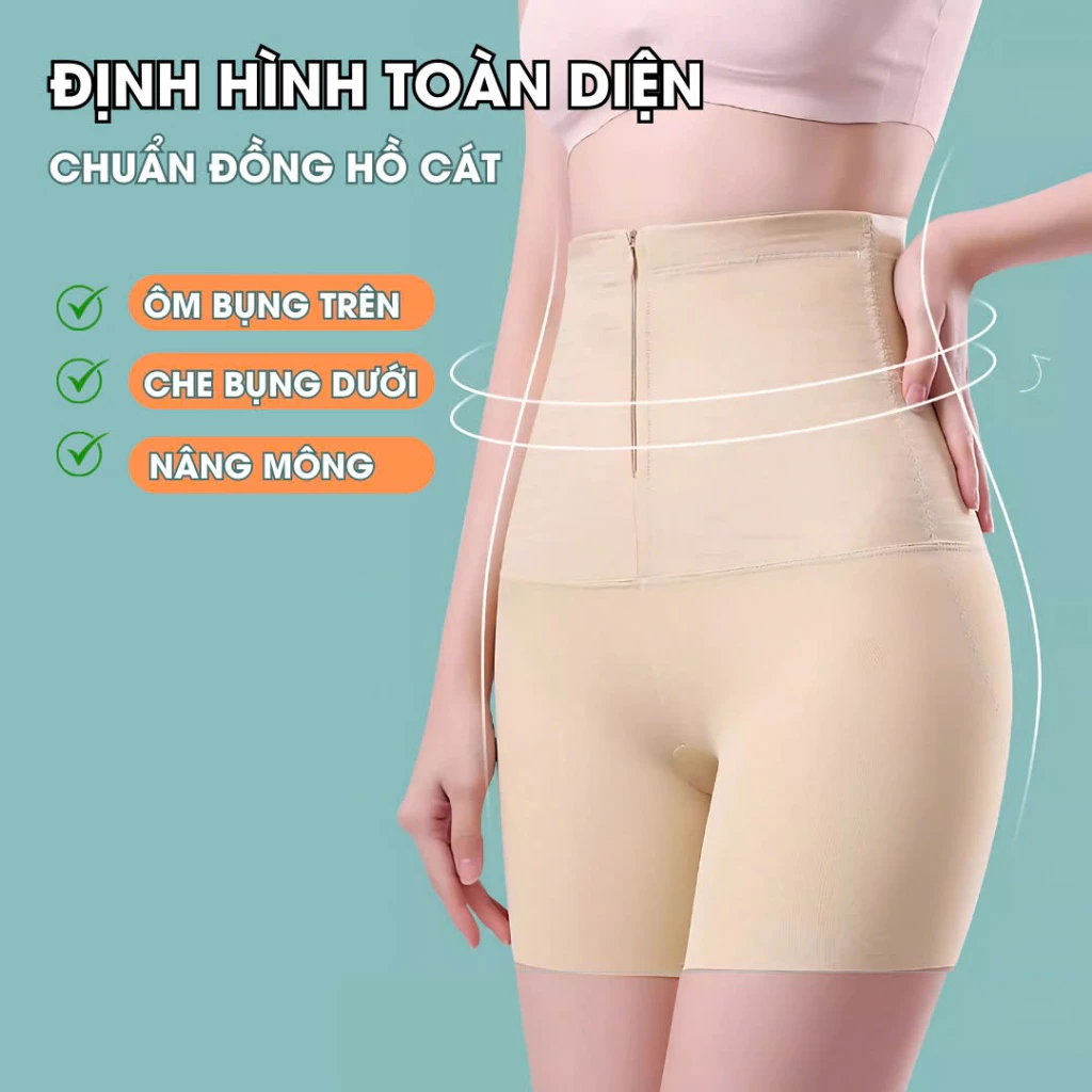 Quần Gen Bụng Cạp Cao Dáng Dài Mặc Thay Quần Váy Không Cuộn Gập Không Lộ Viền Khoá Kéo Trước Tiện Lợi 0025