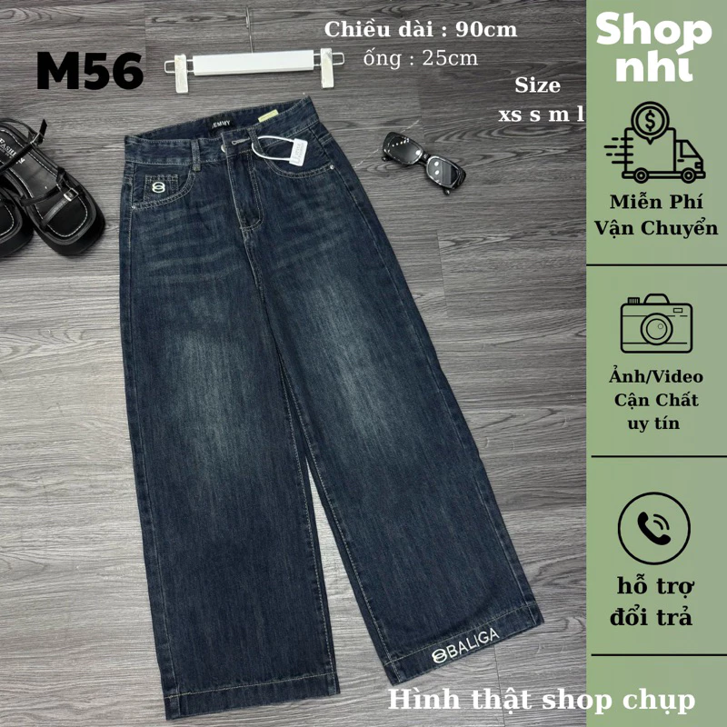 (90cm) Quần Jean Nữ  Suông Nấm Thêu Lai QC . Jean ko giãn  . Đủ Size XS/S/M/L Shop Nhí ( S01 - Quần suông nấm ) 7159