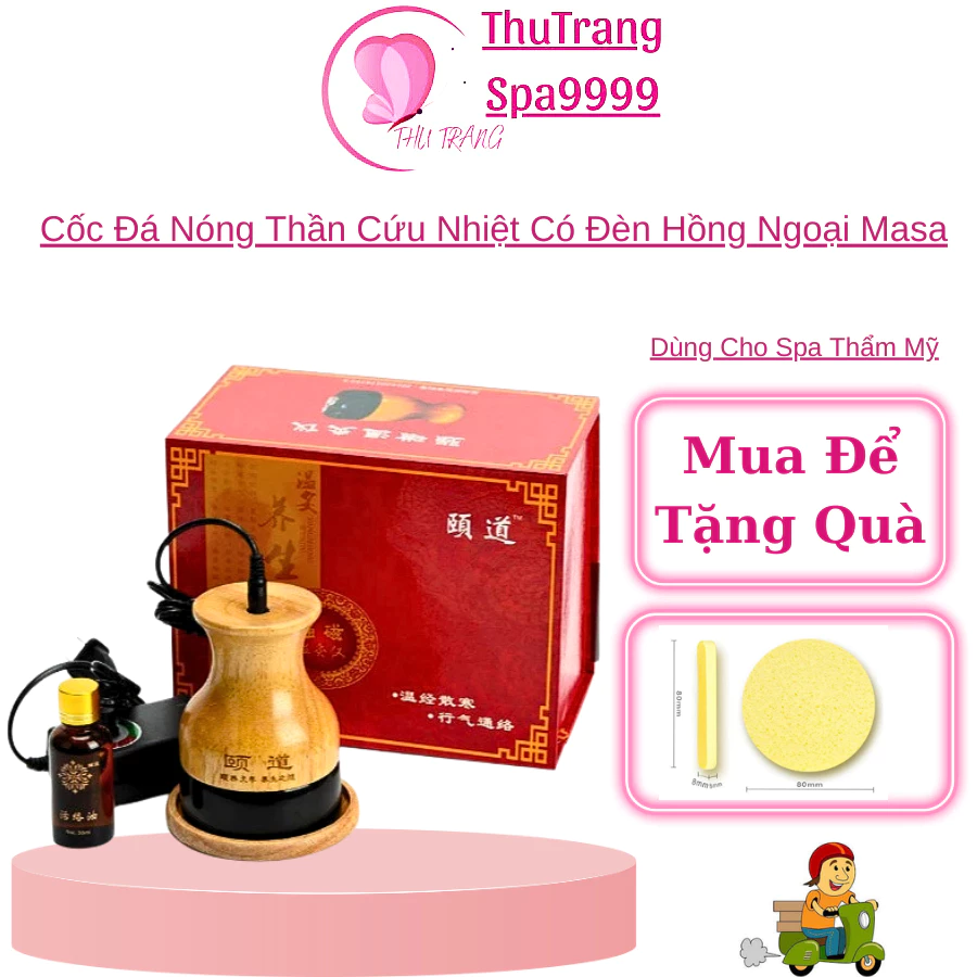 Cốc Đá Nóng Thần Cứu Có Đèn Hồng Ngoại Cốc Hồng Quang Massage Dưỡng Sinh Tri Liệu