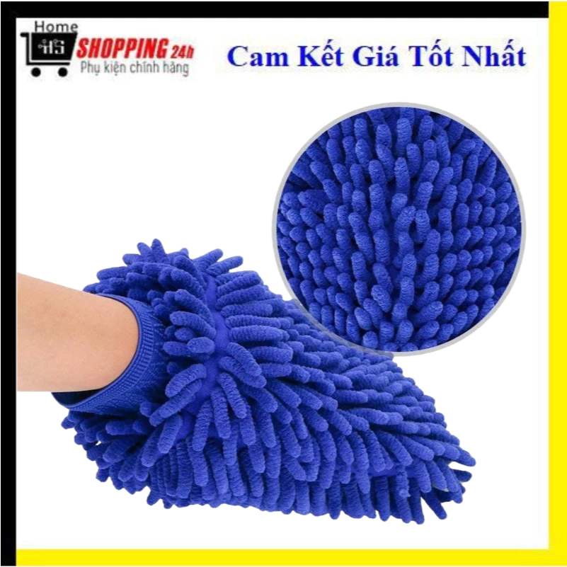 Găng Tay Vệ Sinh Xe Ô Tô Sợi Microfiber Siêu Mềm Chống Trầy Găng Tay Rửa Xe Tạo Bọt San Hô #