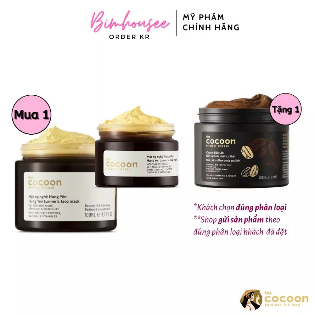 Mặt nạ NGHỆ Hưng Yên Cocoon - Yến mạch, B3 dưỡng da trắng mịn 30ml