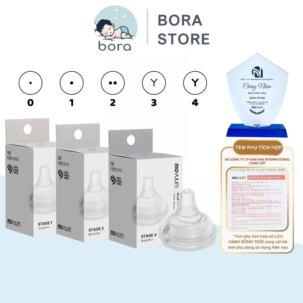 Núm ti Moyuum chính hãng Hàn Quốc thế hệ 3 size 0 - 4