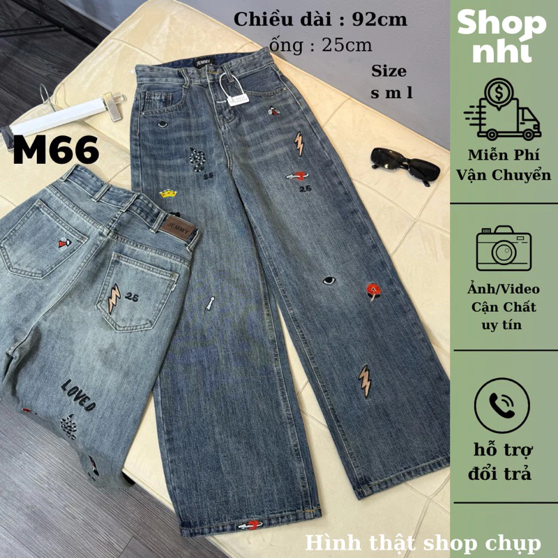 Quần jean nữ ống suông rộng QC thêu full nấm dài 87cm + 97cm size SML Shop Nhí ( S02 - Quần suông nấm ) 7242