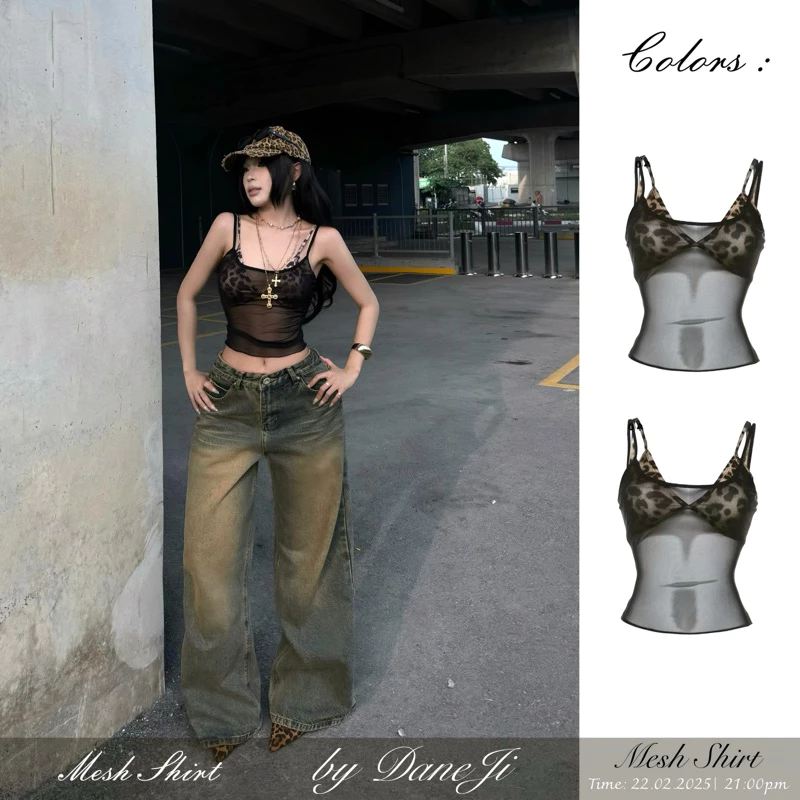 [ 𝐌𝐄𝐒𝐇 𝐒𝐇𝐈𝐑𝐓 ] Áo dây lưới phối bra beo hè, đơn giản