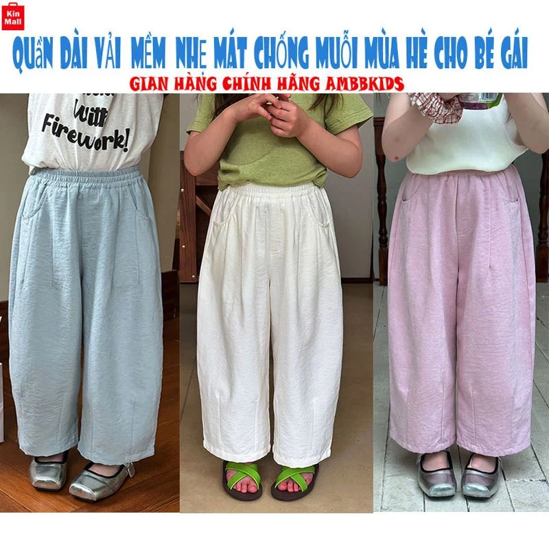 (14-46kg) Quần Dài AMBBKIDS Dáng Baggy (béc ghi) Vải Mềm Nhẹ Mát Chống Muỗi Mùa Hè Cho Bé Gái
