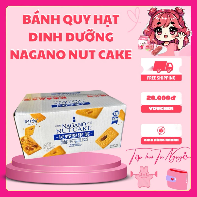 HỘP BÁNH QUY HẠT DINH DƯỠNG  NAGANO NUT CAKE 😘