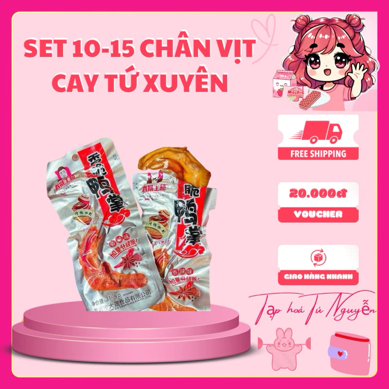 BỊCH CHÂN VỊT CAY TỨ XUYÊN DACHENG SIÊU HOT