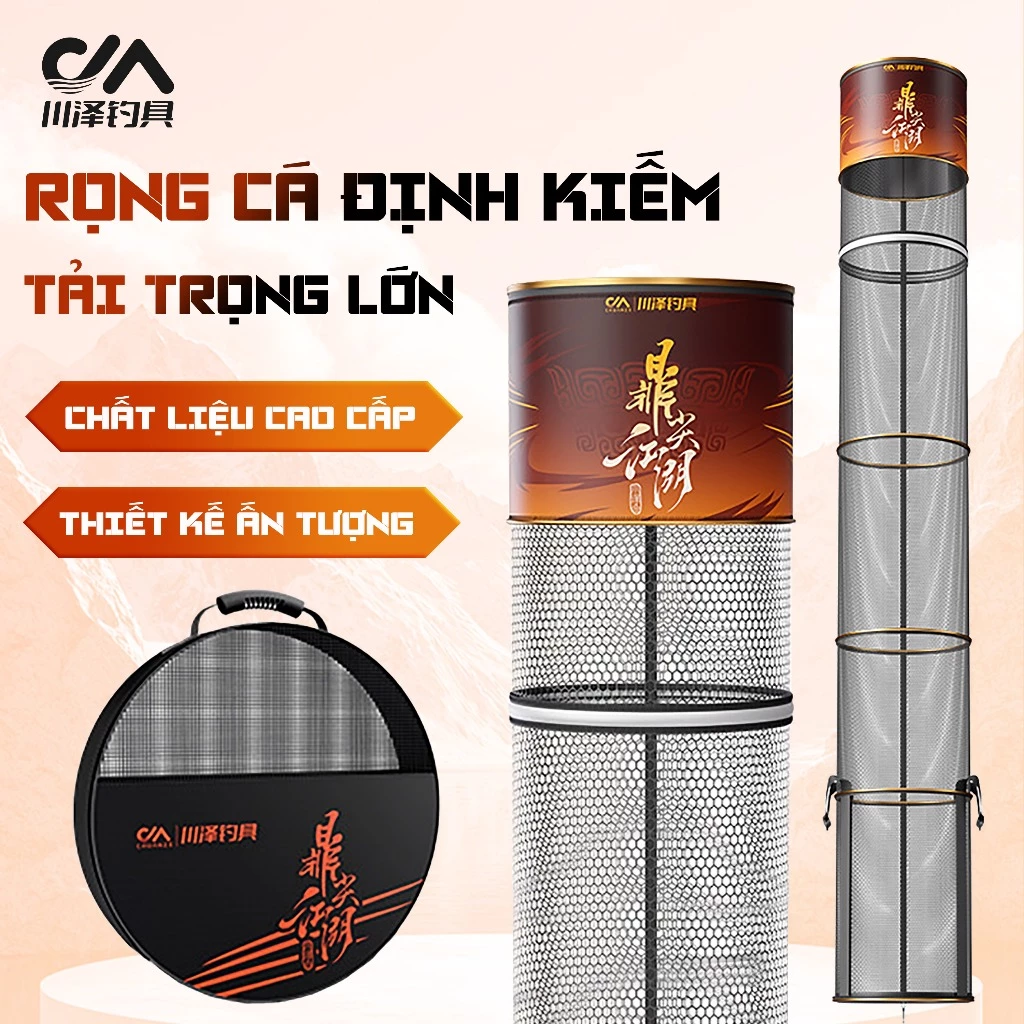 Rọng Đựng Cá Định Kiếm Thiên Hạ Cao Cấp Rọng Cá Khung Hợp Kim Nhôm Lưới Tráng Nhựa Tải Trọng Lớn