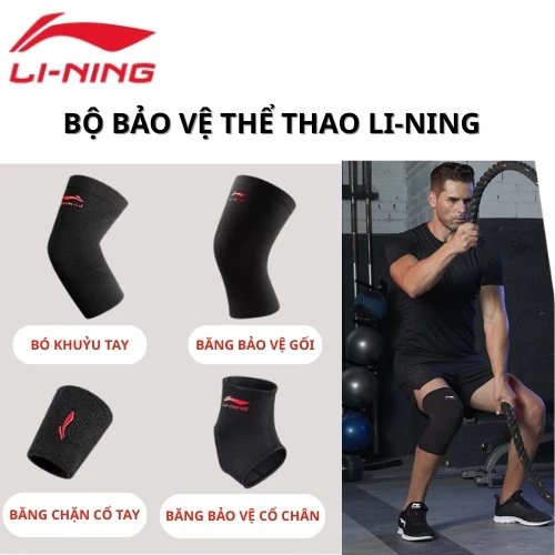 Bộ bảo vệ đầu gối và khuỷu tay Shiwei Lining, giúp hỗ trợ giảm chấn thương khi vân động SPLQAH043