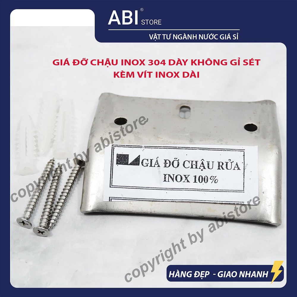 [SALE MẠNH] Giá ( pát ) chậu lavabo inox 304 không rỉ sét, giá đỡ sắt bồn rửa mặt kèm vít hàng đẹp giá rẻ